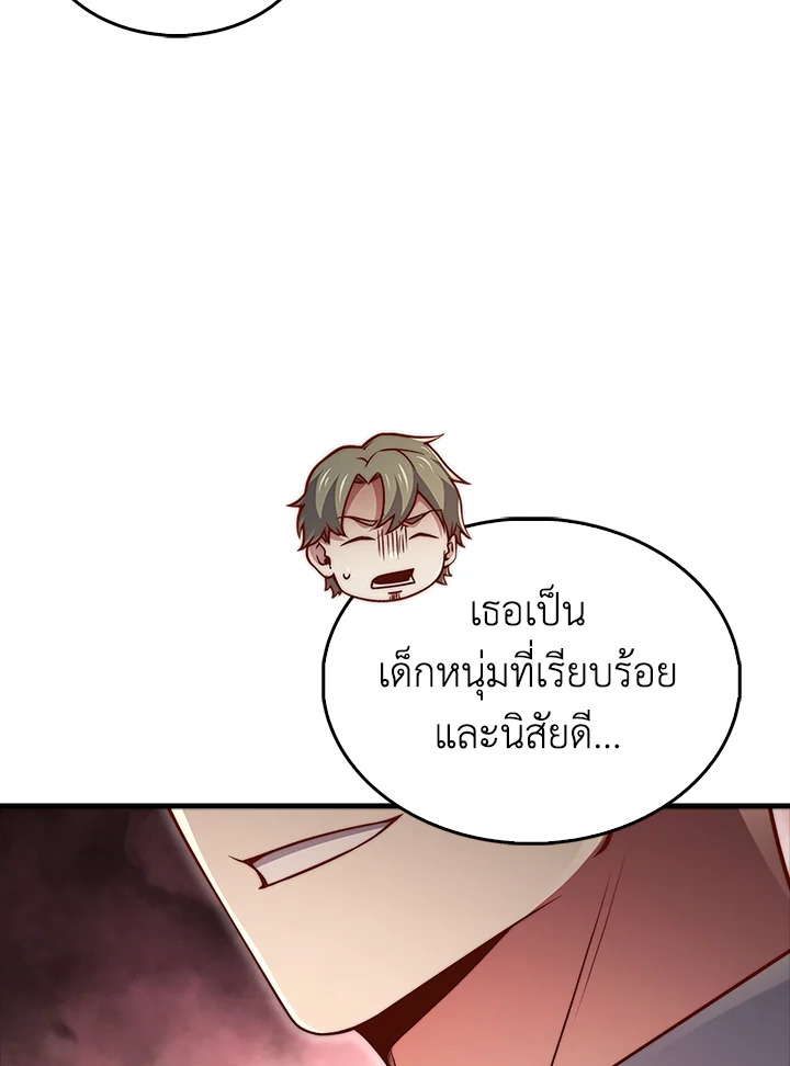 Manga-lc-com อ่านมังงะ อ่านการ์ตูน ออนไลน์ ฟรี The Lord of Coins ตอนที่ 1 2 3 4 5 6 7 8 9 10 11 12 13 14 ฟรี ไม่มีโฆษณา Manga-lc - อ่าน มังงะ อ่าน การ์ตูน ออนไลน์ อ่านมังงะ ฟรี