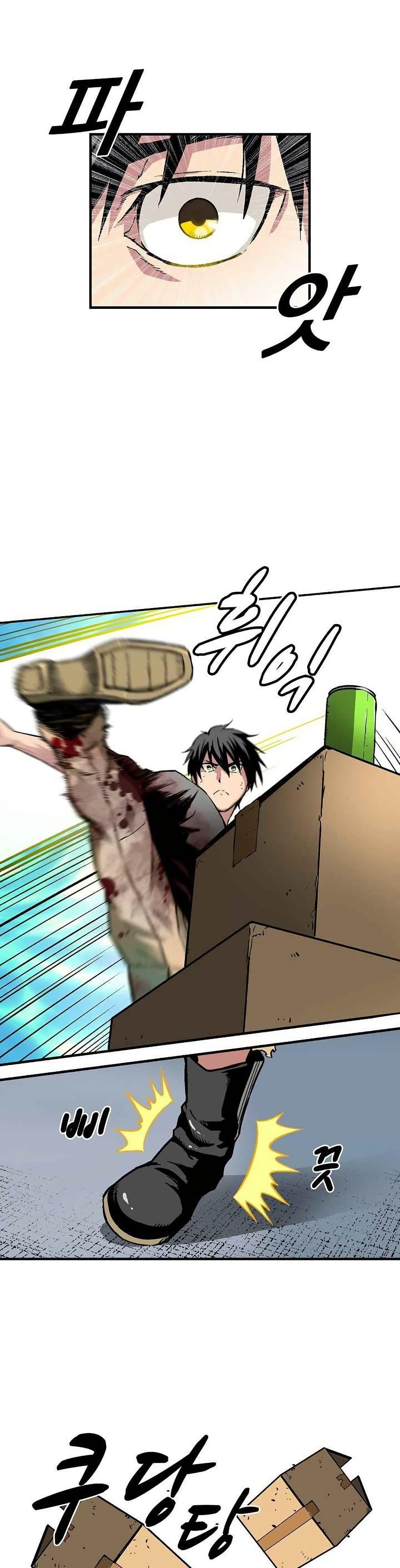 Manga-lc-com อ่านมังงะ อ่านการ์ตูน ออนไลน์ ฟรี Unbreakable ตอนที่ 1 2 3 4 5 6 7 8 9 10 11 12 13 14 ฟรี ไม่มีโฆษณา Manga-lc - อ่าน มังงะ อ่าน การ์ตูน ออนไลน์ อ่านมังงะ ฟรี