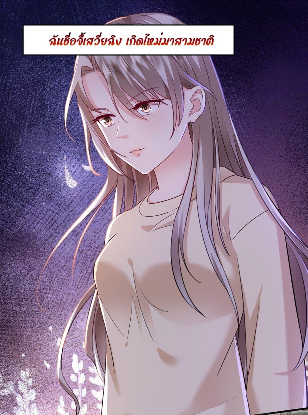 Manga-lc-com อ่านมังงะ อ่านการ์ตูน ออนไลน์ ฟรี PamperingtheP ตอนที่ 1 2 3 4 5 6 7 8 9 10 11 12 13 14 ฟรี ไม่มีโฆษณา Manga-lc - อ่าน มังงะ อ่าน การ์ตูน ออนไลน์ อ่านมังงะ ฟรี