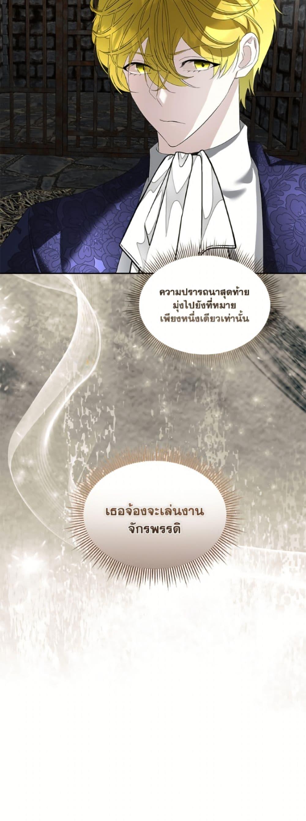 Manga-lc-com อ่านมังงะ อ่านการ์ตูน ออนไลน์ ฟรี Fostering the Male Lead ตอนที่ 1 2 3 4 5 6 7 8 9 10 11 12 13 14 ฟรี ไม่มีโฆษณา Manga-lc - อ่าน มังงะ อ่าน การ์ตูน ออนไลน์ อ่านมังงะ ฟรี