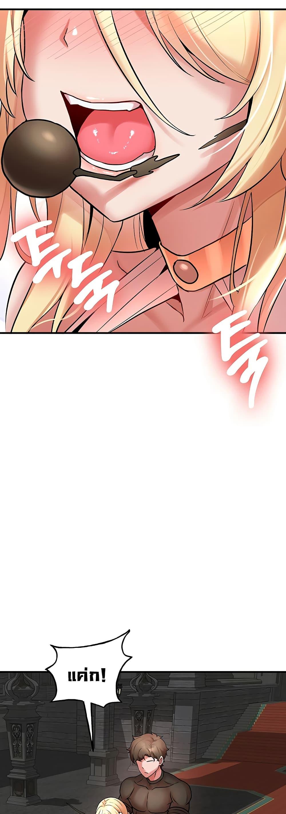 Doujin-Lc- อ่าน โดจิน มังฮวา เกาหลี ญี่ปุ่น จีน แปลไทย The Warrior Dissatisfied ตอนที่ 1 2 3 4 5 6 7 8 9 10 11 12 13 14 ฟรี ไม่มีโฆษณา อ่าน โดจิน Manhwa เกาหลี ญี่ปุ่น จีน เรามีครบ คัดมาให้เน้นๆ โดจิน 18+ รับประกันความฟินโดย  Doujin Lc