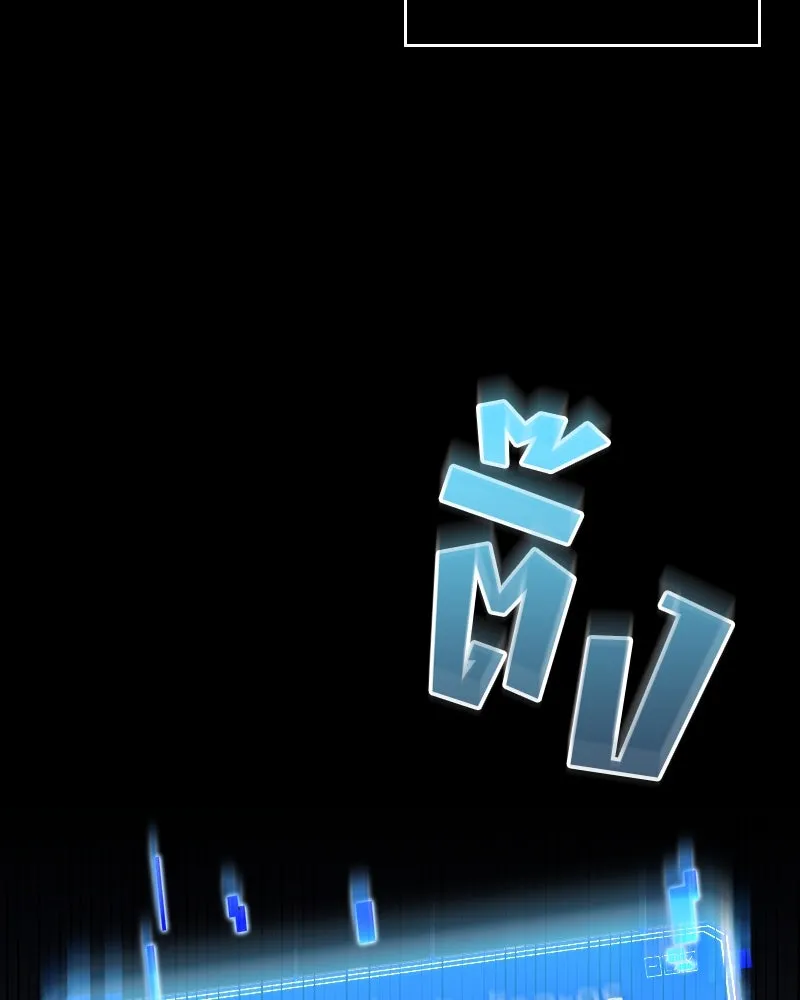 Omniscient Reader อ่านชะตาวันสิ้นโลก ตอนที่ 46 เรื่องเล่าใหม่ (1) รูปที่ 34