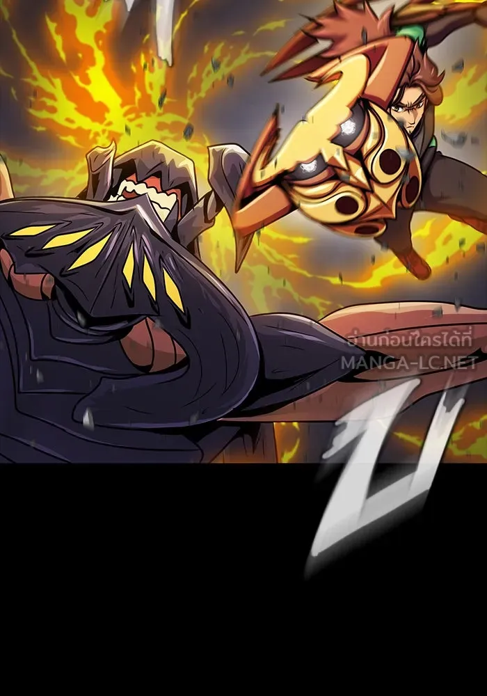 เพลเยอร์นักกินเหล็ก ตอนที่ 23 รูปที่ 108