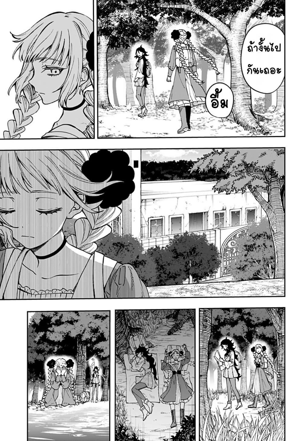 Doujin-Lc- อ่าน โดจิน มังฮวา เกาหลี ญี่ปุ่น จีน แปลไทย WITCHRIV ตอนที่ 1 2 3 4 5 6 7 8 9 10 11 12 13 14 ฟรี ไม่มีโฆษณา อ่าน โดจิน Manhwa เกาหลี ญี่ปุ่น จีน เรามีครบ คัดมาให้เน้นๆ โดจิน 18+ รับประกันความฟินโดย  Doujin Lc
