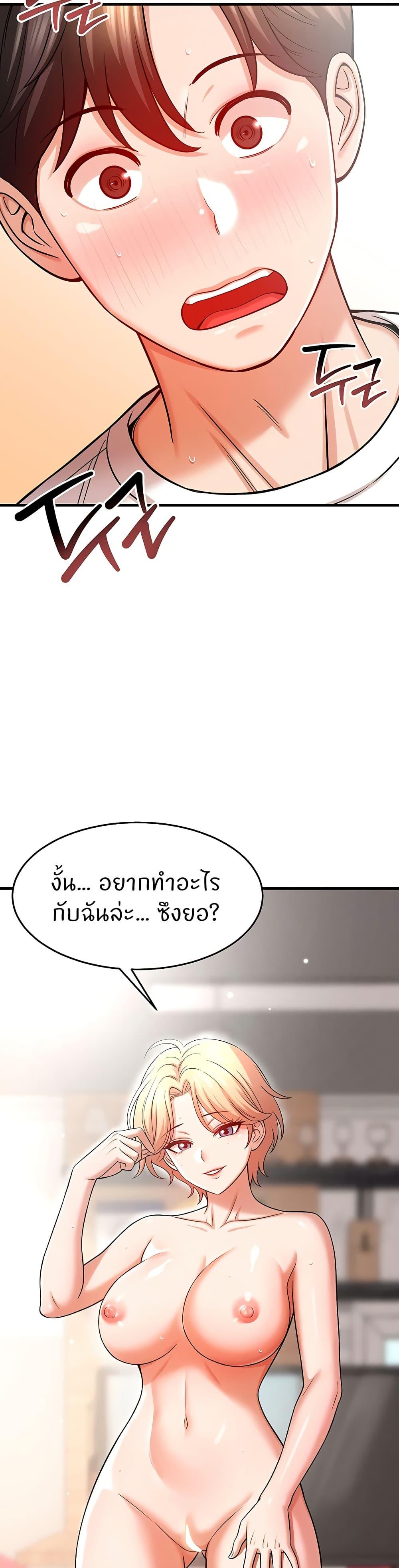 Doujin-Lc- อ่าน โดจิน มังฮวา เกาหลี ญี่ปุ่น จีน แปลไทย Taming My New Sister ตอนที่ 1 2 3 4 5 6 7 8 9 10 11 12 13 14 ฟรี ไม่มีโฆษณา อ่าน โดจิน Manhwa เกาหลี ญี่ปุ่น จีน เรามีครบ คัดมาให้เน้นๆ โดจิน 18+ รับประกันความฟินโดย  Doujin Lc