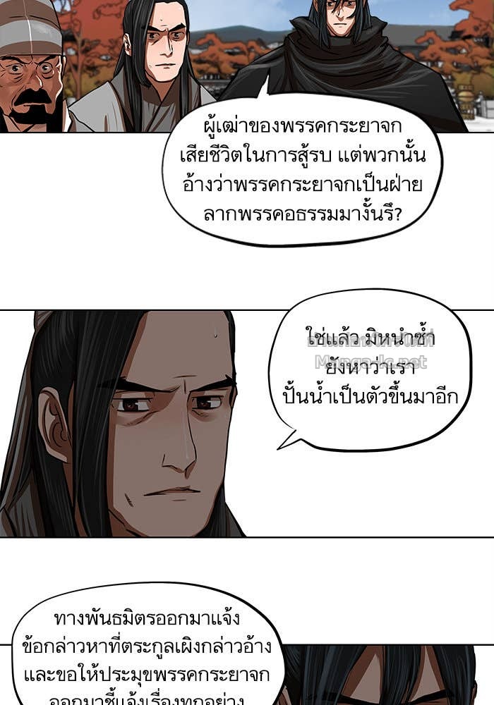 Doujin-Lc- อ่าน โดจิน มังฮวา เกาหลี ญี่ปุ่น จีน แปลไทย องครักษ์แห่งอัครสกุลจาง ตอนที่ 1 2 3 4 5 6 7 8 9 10 11 12 13 14 ฟรี ไม่มีโฆษณา อ่าน โดจิน Manhwa เกาหลี ญี่ปุ่น จีน เรามีครบ คัดมาให้เน้นๆ โดจิน 18+ รับประกันความฟินโดย Doujin Lc