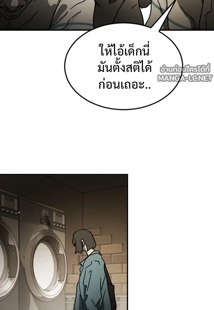 Manga-lc-com อ่านมังงะ อ่านการ์ตูน ออนไลน์ ฟรี วันดีคืนดี โซลก็ ตอนที่ 1 2 3 4 5 6 7 8 9 10 11 12 13 14 ฟรี ไม่มีโฆษณา Manga-lc - อ่าน มังงะ อ่าน การ์ตูน ออนไลน์ อ่านมังงะ ฟรี