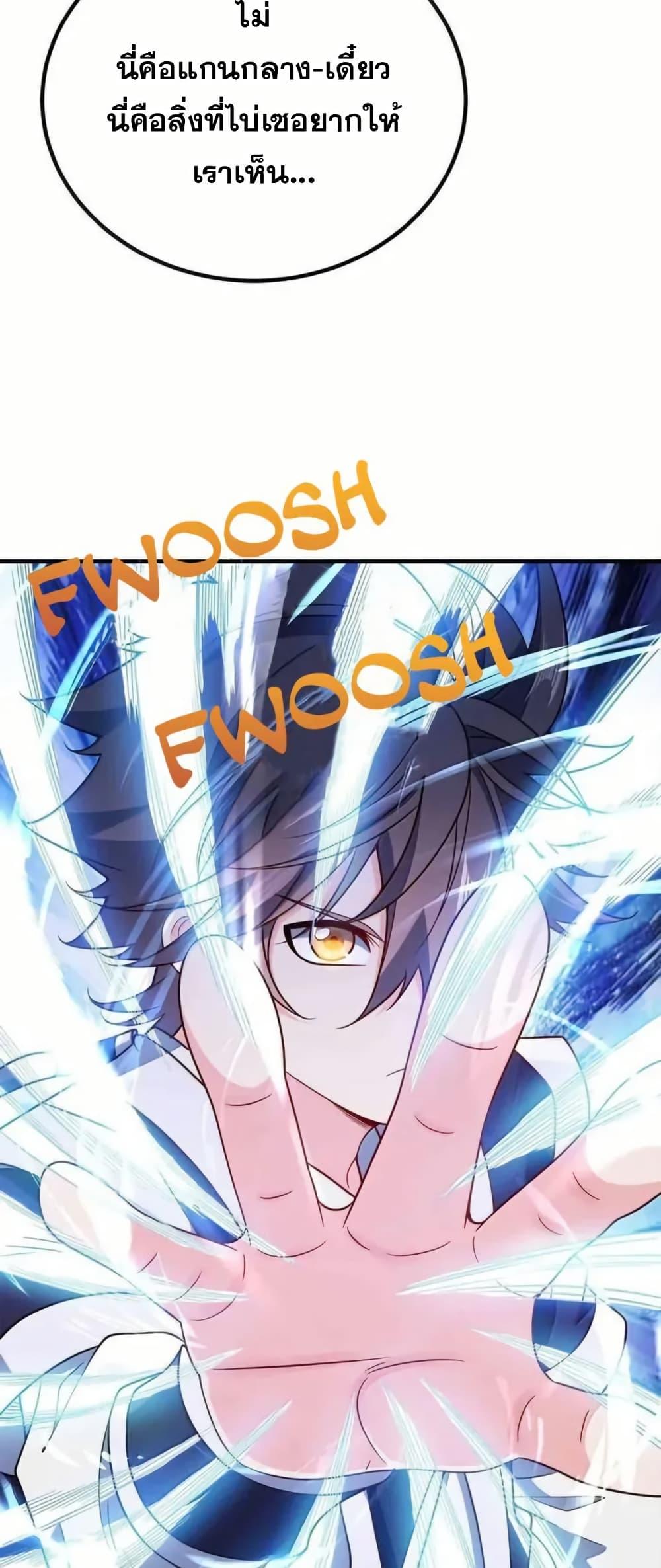 Manga-lc-com อ่านมังงะ อ่านการ์ตูน ออนไลน์ ฟรี My Wife is Actually the Future Tyrant Empress ตอนที่ 1 2 3 4 5 6 7 8 9 10 11 12 13 14 ฟรี ไม่มีโฆษณา Manga-lc - อ่าน มังงะ อ่าน การ์ตูน ออนไลน์ อ่านมังงะ ฟรี