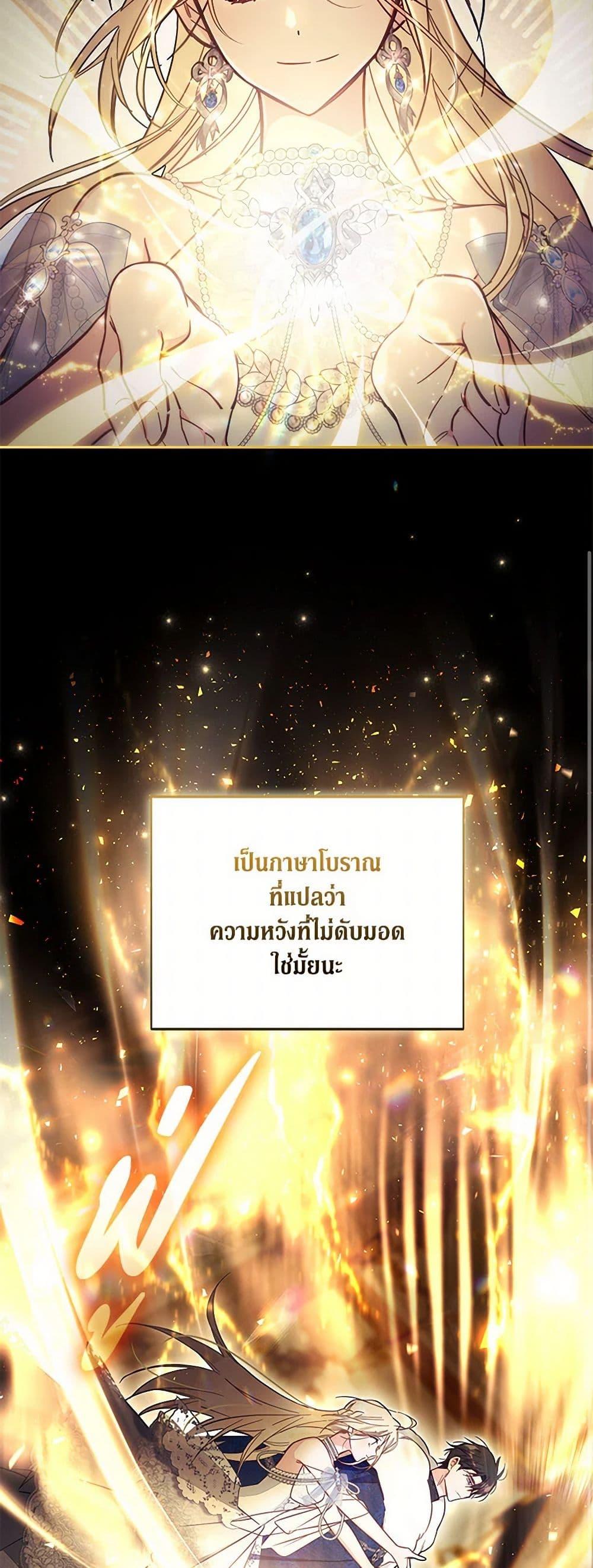 Manga-lc-com อ่านมังงะ อ่านการ์ตูน ออนไลน์ ฟรี No Place for the Fake Princess ตอนที่ 1 2 3 4 5 6 7 8 9 10 11 12 13 14 ฟรี ไม่มีโฆษณา Manga-lc - อ่าน มังงะ อ่าน การ์ตูน ออนไลน์ อ่านมังงะ ฟรี