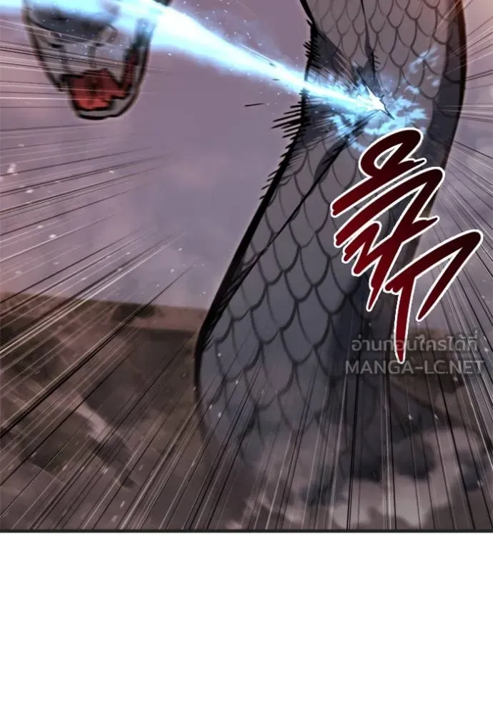 โกดังลับหลังโลกแตก ตอนที่ 39 รูปที่ 71
