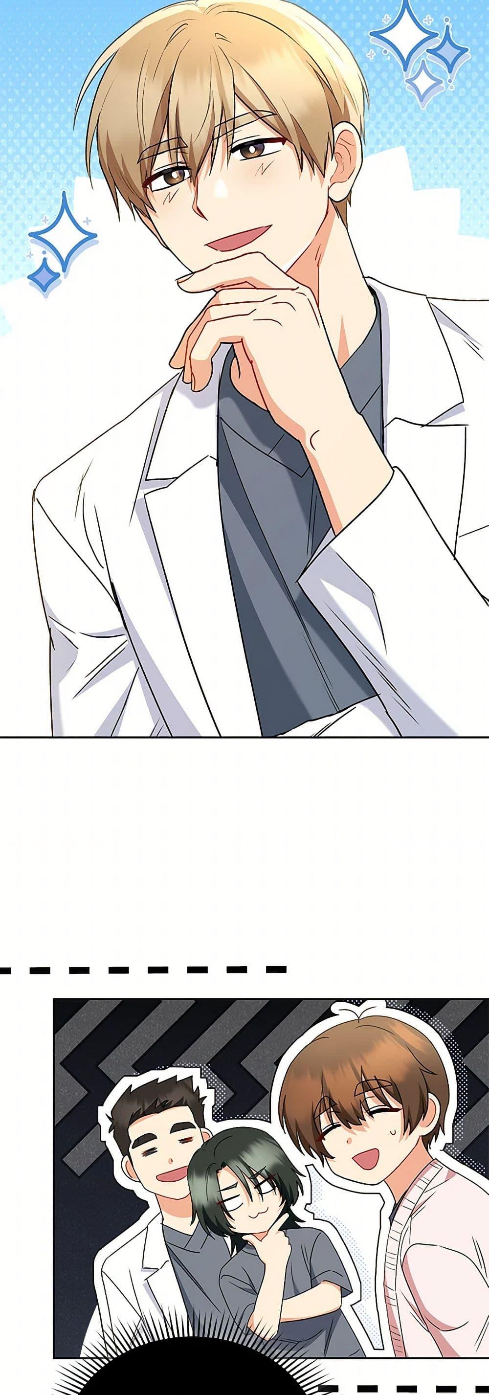 Manga-lc-com อ่านมังงะ อ่านการ์ตูน ออนไลน์ ฟรี Hello! Veterinarian! ตอนที่ 1 2 3 4 5 6 7 8 9 10 11 12 13 14 ฟรี ไม่มีโฆษณา Manga-lc - อ่าน มังงะ อ่าน การ์ตูน ออนไลน์ อ่านมังงะ ฟรี