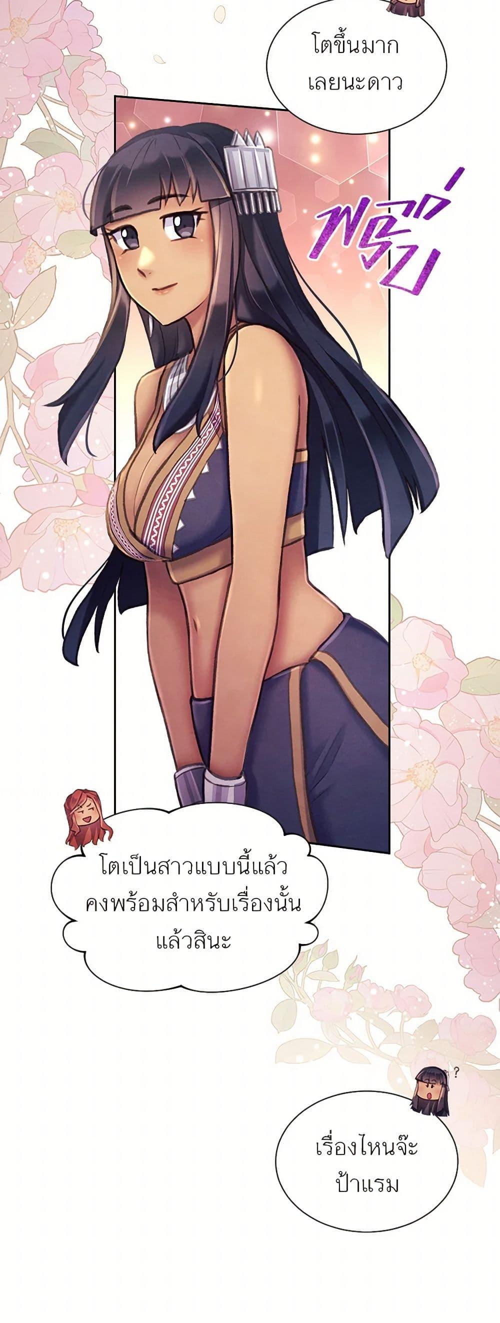 Manga-lc-com อ่านมังงะ อ่านการ์ตูน ออนไลน์ ฟรี Girl in the Forest ตอนที่ 1 2 3 4 5 6 7 8 9 10 11 12 13 14 ฟรี ไม่มีโฆษณา Manga-lc - อ่าน มังงะ อ่าน การ์ตูน ออนไลน์ อ่านมังงะ ฟรี