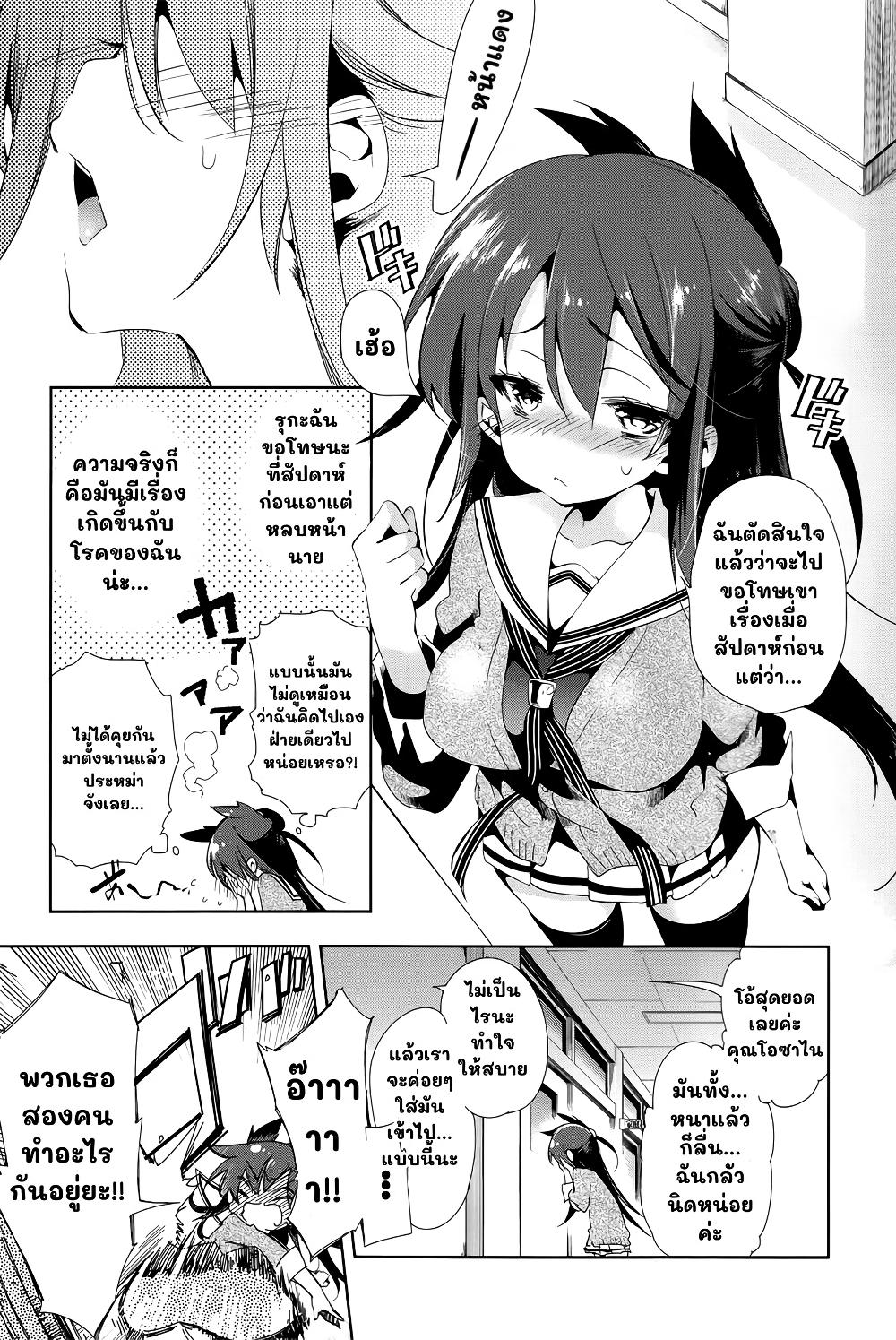 Manga-lc-com อ่านมังงะ อ่านการ์ตูน ออนไลน์ ฟรี Nejimage Factor ตอนที่ 1 2 3 4 5 6 7 8 9 10 11 12 13 14 ฟรี ไม่มีโฆษณา Manga-lc - อ่าน มังงะ อ่าน การ์ตูน ออนไลน์ อ่านมังงะ ฟรี