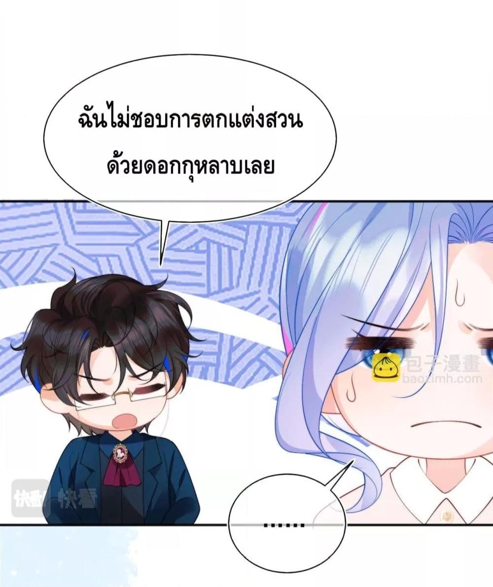 Manga-lc-com อ่านมังงะ อ่านการ์ตูน ออนไลน์ ฟรี CommanderGaoL ตอนที่ 1 2 3 4 5 6 7 8 9 10 11 12 13 14 ฟรี ไม่มีโฆษณา Manga-lc - อ่าน มังงะ อ่าน การ์ตูน ออนไลน์ อ่านมังงะ ฟรี