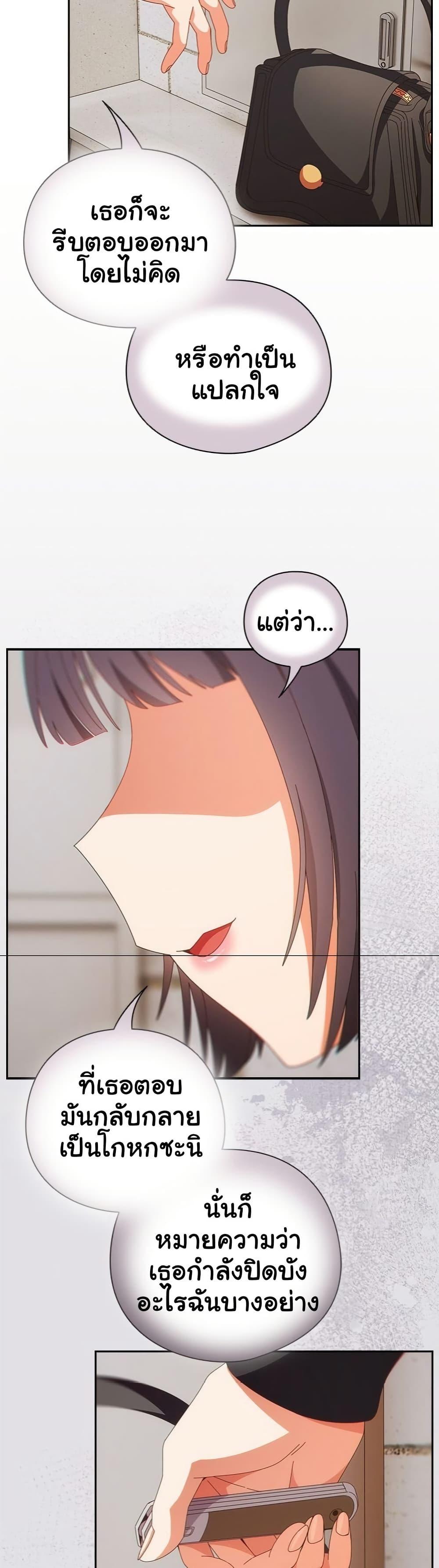 Doujin-Lc- อ่าน โดจิน มังฮวา เกาหลี ญี่ปุ่น จีน แปลไทย Like No Other ตอนที่ 1 2 3 4 5 6 7 8 9 10 11 12 13 14 ฟรี ไม่มีโฆษณา อ่าน โดจิน Manhwa เกาหลี ญี่ปุ่น จีน เรามีครบ คัดมาให้เน้นๆ โดจิน 18+ รับประกันความฟินโดย  Doujin Lc