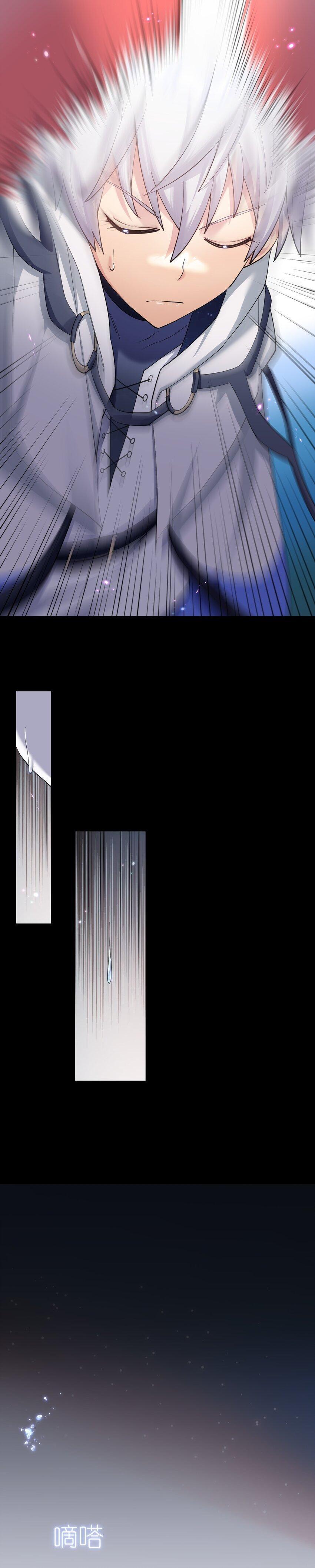 Manga-lc-com อ่านมังงะ อ่านการ์ตูน ออนไลน์ ฟรี I Look Too Much Like The Boss And The World Actually Believes It ตอนที่ 1 2 3 4 5 6 7 8 9 10 11 12 13 14 ฟรี ไม่มีโฆษณา Manga-lc - อ่าน มังงะ อ่าน การ์ตูน ออนไลน์ อ่านมังงะ ฟรี