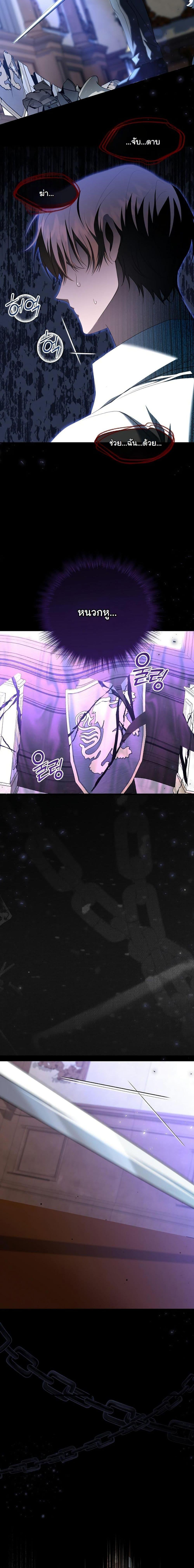 Manga-lc-com อ่านมังงะ อ่านการ์ตูน ออนไลน์ ฟรี My Kidnapper Is My Arranged Marriage Partner! ตอนที่ 1 2 3 4 5 6 7 8 9 10 11 12 13 14 ฟรี ไม่มีโฆษณา Manga-lc - อ่าน มังงะ อ่าน การ์ตูน ออนไลน์ อ่านมังงะ ฟรี