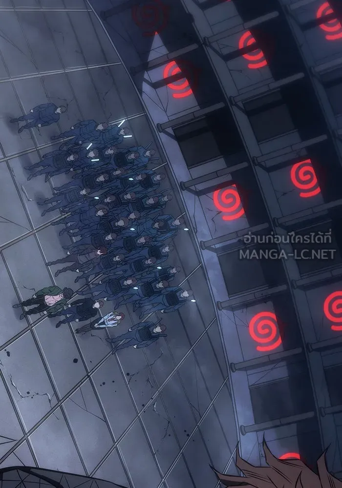 เกิดใหม่พร้อมพลังแห่งราชัน ตอนที่ 43 รูปที่ 213