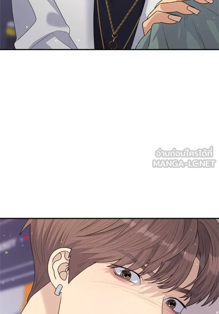 Couple Breaker ตอนที่ 28 รูปที่ 45