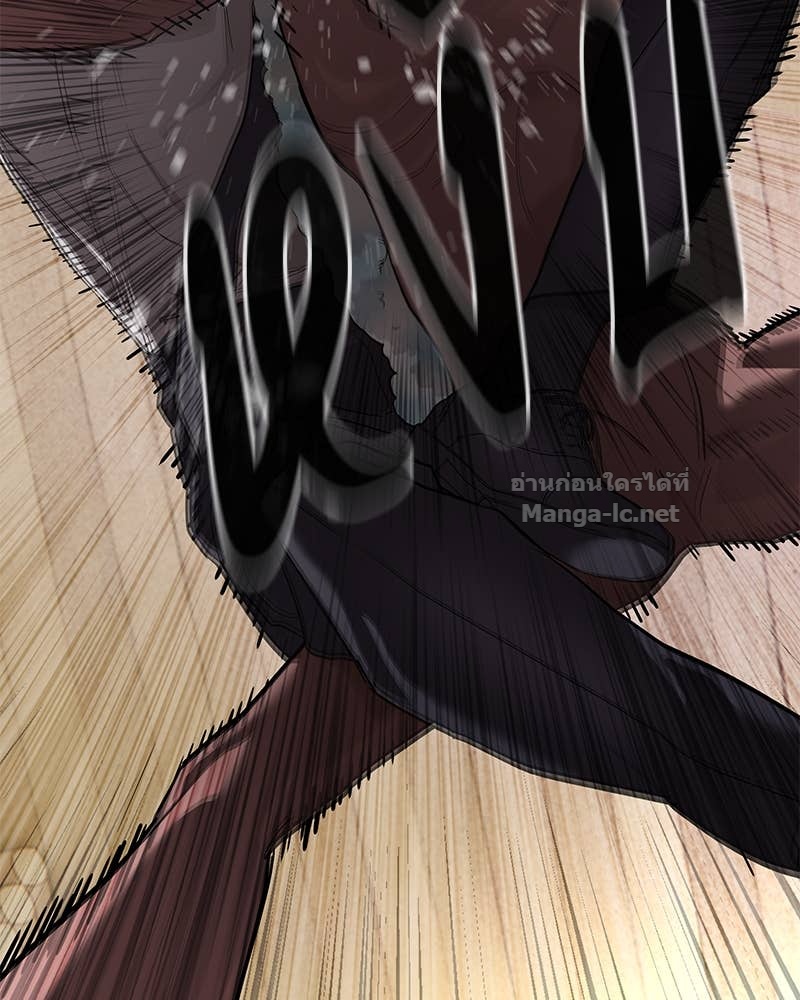 Doujin-Lc- อ่าน โดจิน มังฮวา เกาหลี ญี่ปุ่น จีน แปลไทย ข้าราชการพิเศษ ตอนที่ 1 2 3 4 5 6 7 8 9 10 11 12 13 14 ฟรี ไม่มีโฆษณา อ่าน โดจิน Manhwa เกาหลี ญี่ปุ่น จีน เรามีครบ คัดมาให้เน้นๆ โดจิน 18+ รับประกันความฟินโดย Doujin Lc