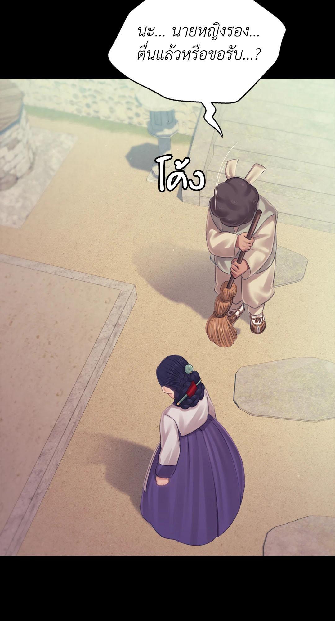 Doujin-Lc- อ่าน โดจิน มังฮวา เกาหลี ญี่ปุ่น จีน แปลไทย Madam ตอนที่ 1 2 3 4 5 6 7 8 9 10 11 12 13 14 ฟรี ไม่มีโฆษณา อ่าน โดจิน Manhwa เกาหลี ญี่ปุ่น จีน เรามีครบ คัดมาให้เน้นๆ โดจิน 18+ รับประกันความฟินโดย  Doujin Lc