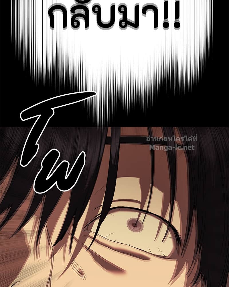 Doujin-Lc- อ่าน โดจิน มังฮวา เกาหลี ญี่ปุ่น จีน แปลไทย ข้าราชการพิเศษ ตอนที่ 1 2 3 4 5 6 7 8 9 10 11 12 13 14 ฟรี ไม่มีโฆษณา อ่าน โดจิน Manhwa เกาหลี ญี่ปุ่น จีน เรามีครบ คัดมาให้เน้นๆ โดจิน 18+ รับประกันความฟินโดย Doujin Lc