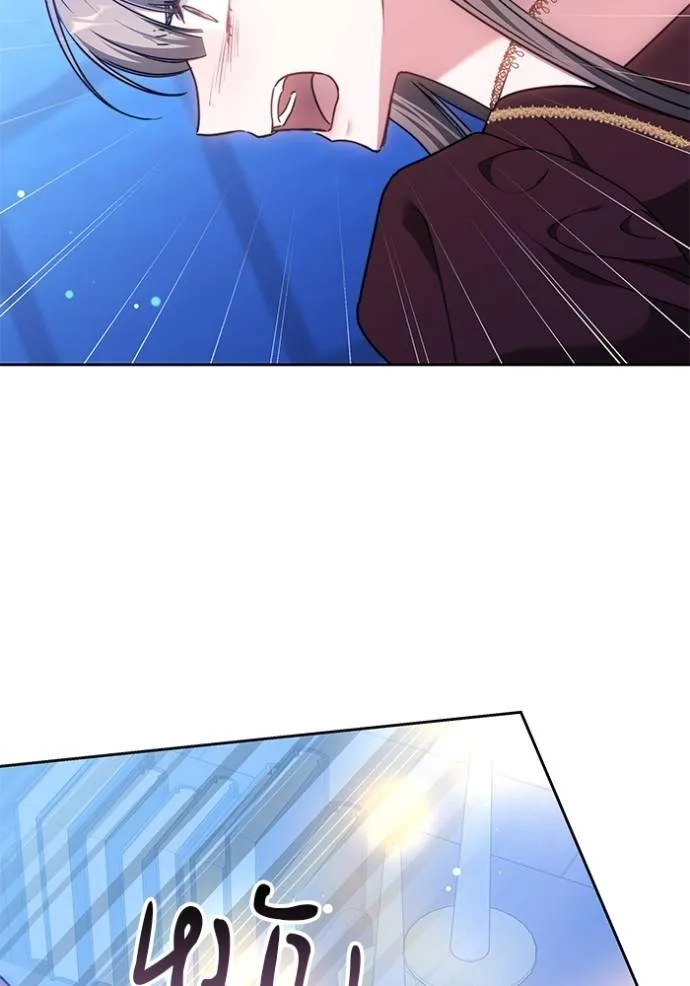 เจ้าสาวอัคนีดำ ตอนที่ 72 รูปที่ 97