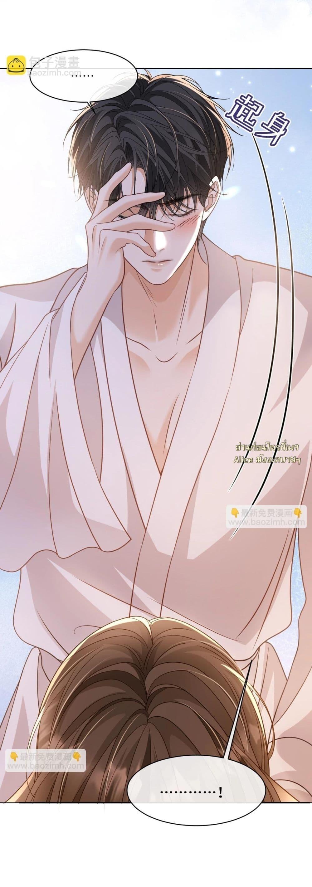 Manga-lc-com อ่านมังงะ อ่านการ์ตูน ออนไลน์ ฟรี OneNightStand ตอนที่ 1 2 3 4 5 6 7 8 9 10 11 12 13 14 ฟรี ไม่มีโฆษณา Manga-lc - อ่าน มังงะ อ่าน การ์ตูน ออนไลน์ อ่านมังงะ ฟรี