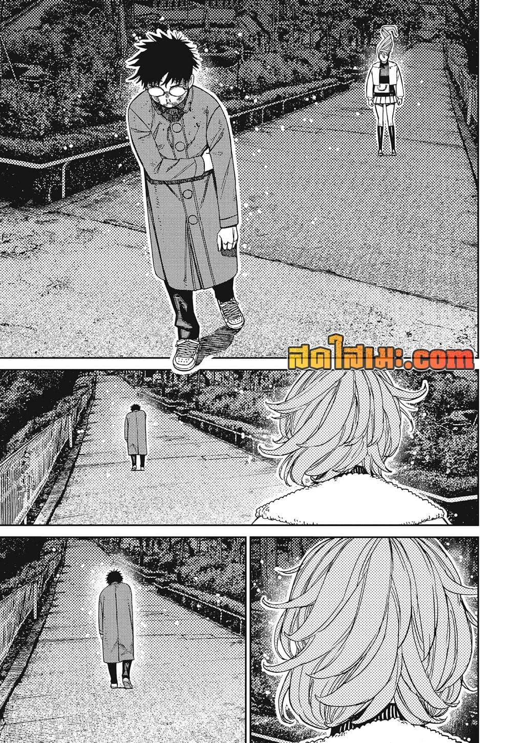 Manga-lc-com อ่านมังงะ อ่านการ์ตูน ออนไลน์ ฟรี Dandadan ตอนที่ 1 2 3 4 5 6 7 8 9 10 11 12 13 14 ฟรี ไม่มีโฆษณา Manga-lc - อ่าน มังงะ อ่าน การ์ตูน ออนไลน์ อ่านมังงะ ฟรี