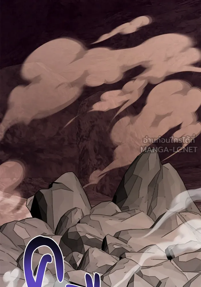 อะคาเดมีนี้เห็นทีจะเจ๊ง ตอนที่ 49 รูปที่ 66