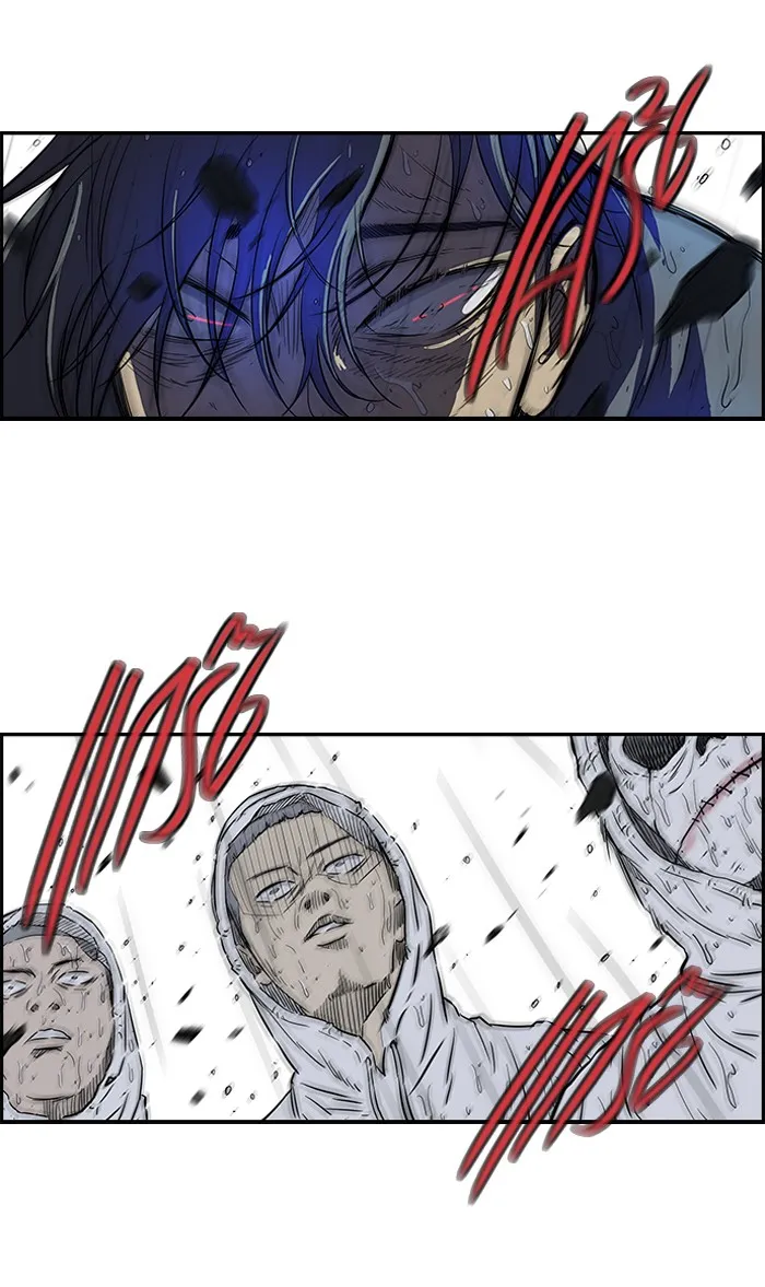 ปั่นสู้ฝันbrWind Breaker ตอนที่ 45 รูปที่ 7