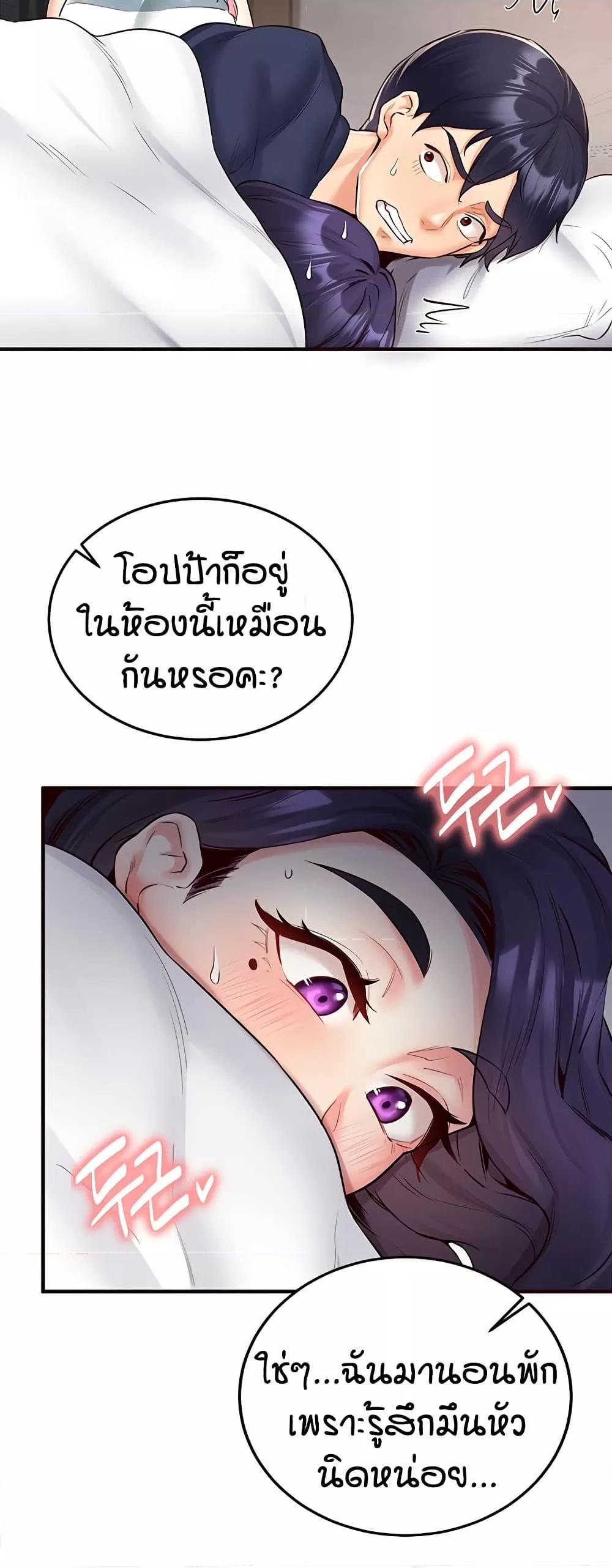 Doujin-Lc- อ่าน โดจิน มังฮวา เกาหลี ญี่ปุ่น จีน แปลไทย An Introduction to MILFs ตอนที่ 1 2 3 4 5 6 7 8 9 10 11 12 13 14 ฟรี ไม่มีโฆษณา อ่าน โดจิน Manhwa เกาหลี ญี่ปุ่น จีน เรามีครบ คัดมาให้เน้นๆ โดจิน 18+ รับประกันความฟินโดย  Doujin Lc