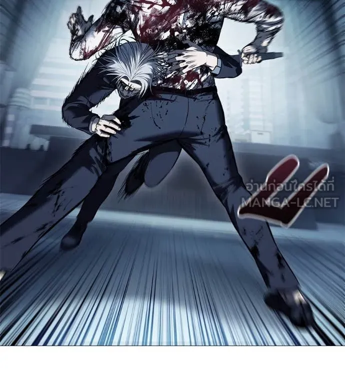 มัจจุราช ตอนที่ 9 รูปที่ 101