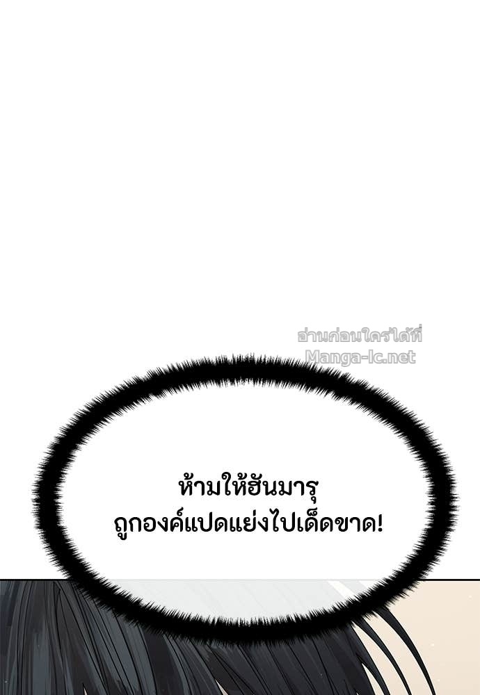 Doujin-Lc- อ่าน โดจิน มังฮวา เกาหลี ญี่ปุ่น จีน แปลไทย ข้าราชการพิเศษ ตอนที่ 1 2 3 4 5 6 7 8 9 10 11 12 13 14 ฟรี ไม่มีโฆษณา อ่าน โดจิน Manhwa เกาหลี ญี่ปุ่น จีน เรามีครบ คัดมาให้เน้นๆ โดจิน 18+ รับประกันความฟินโดย Doujin Lc