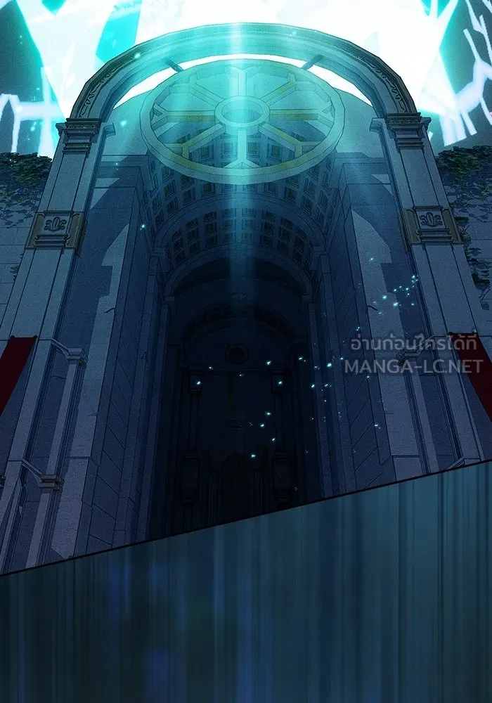 นักดาบอัจฉริยะจากอะคาเดมี ตอนที่ 119 รูปที่ 93