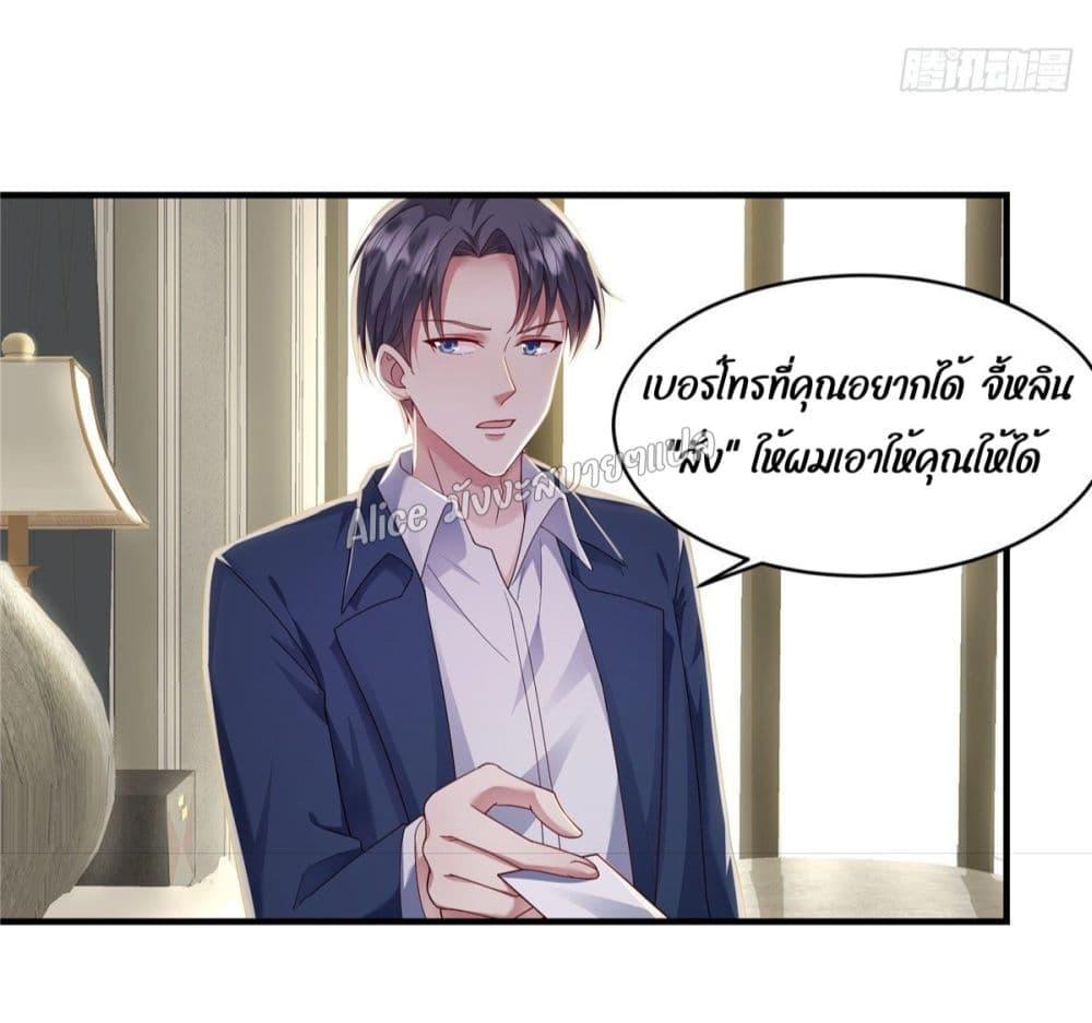 Manga-lc-com อ่านมังงะ อ่านการ์ตูน ออนไลน์ ฟรี PamperingtheP ตอนที่ 1 2 3 4 5 6 7 8 9 10 11 12 13 14 ฟรี ไม่มีโฆษณา Manga-lc - อ่าน มังงะ อ่าน การ์ตูน ออนไลน์ อ่านมังงะ ฟรี