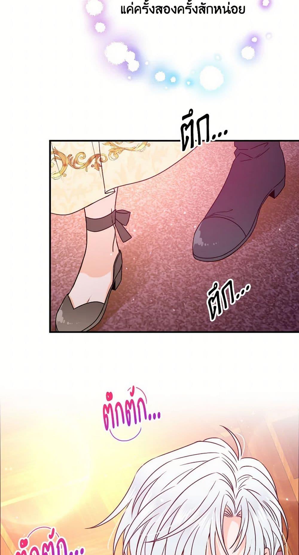 Manga-lc-com อ่านมังงะ อ่านการ์ตูน ออนไลน์ ฟรี Lady Baby ตอนที่ 1 2 3 4 5 6 7 8 9 10 11 12 13 14 ฟรี ไม่มีโฆษณา Manga-lc - อ่าน มังงะ อ่าน การ์ตูน ออนไลน์ อ่านมังงะ ฟรี