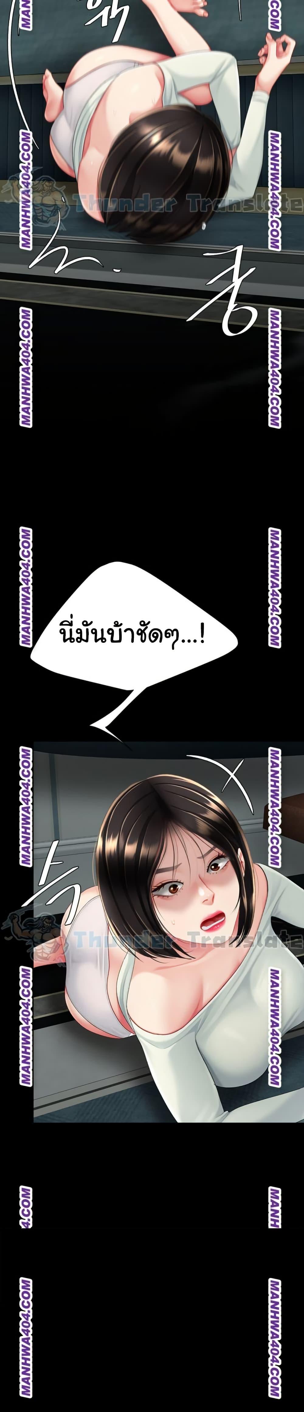 Doujin-Lc- อ่าน โดจิน มังฮวา เกาหลี ญี่ปุ่น จีน แปลไทย Go Ahead, Mom ตอนที่ 1 2 3 4 5 6 7 8 9 10 11 12 13 14 ฟรี ไม่มีโฆษณา อ่าน โดจิน Manhwa เกาหลี ญี่ปุ่น จีน เรามีครบ คัดมาให้เน้นๆ โดจิน 18+ รับประกันความฟินโดย  Doujin Lc