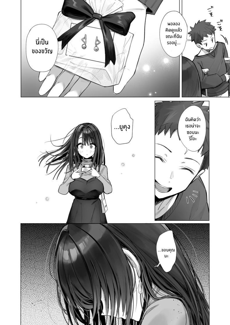 Doujin-Lc- อ่าน โดจิน มังฮวา เกาหลี ญี่ปุ่น จีน แปลไทย ภรรยาที่ดี [Trampoline Pudding (Mappa Ninatta)] Ryousai-chan Jou ตอนที่ 1 2 3 4 5 6 7 8 9 10 11 12 13 14 ฟรี ไม่มีโฆษณา อ่าน โดจิน Manhwa เกาหลี ญี่ปุ่น จีน เรามีครบ คัดมาให้เน้นๆ โดจิน 18+ รับประกันความฟินโดย  Doujin Lc