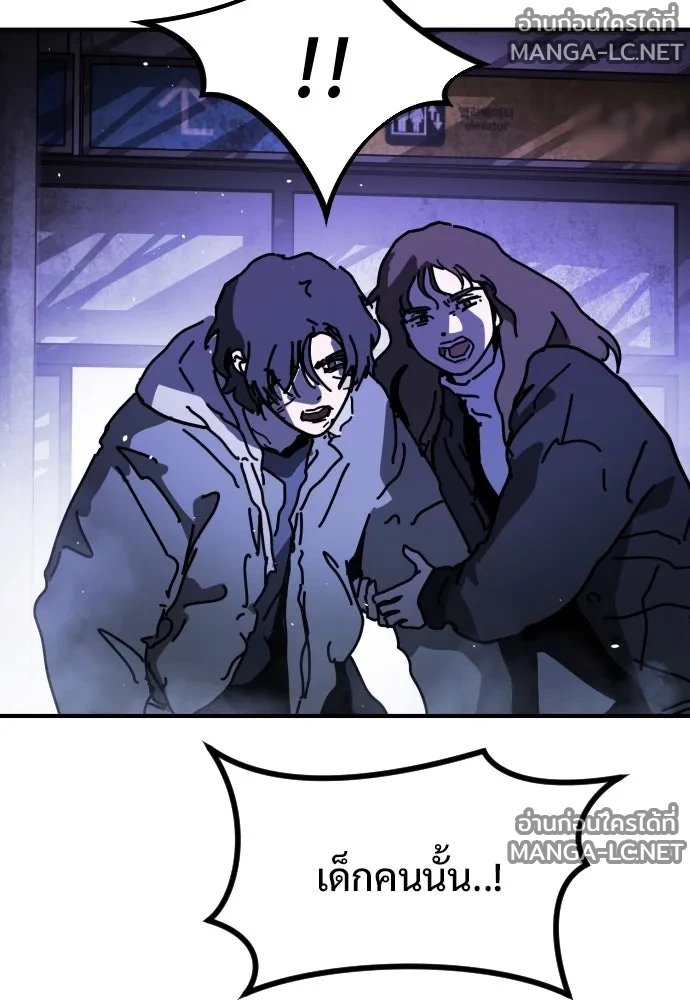Manga-lc-com อ่านมังงะ อ่านการ์ตูน ออนไลน์ ฟรี วันดีคืนดี โซลก็ ตอนที่ 1 2 3 4 5 6 7 8 9 10 11 12 13 14 ฟรี ไม่มีโฆษณา Manga-lc - อ่าน มังงะ อ่าน การ์ตูน ออนไลน์ อ่านมังงะ ฟรี