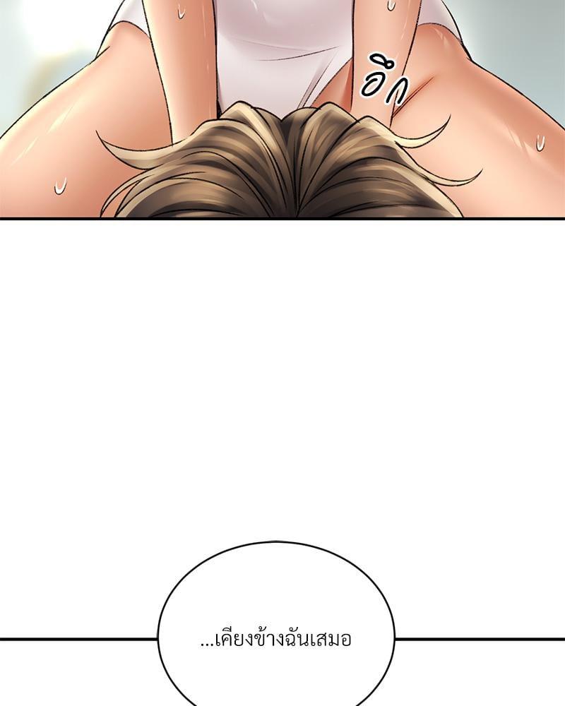 Doujin-Lc- อ่าน โดจิน มังฮวา เกาหลี ญี่ปุ่น จีน แปลไทย Herbal Love Story ตอนที่ 1 2 3 4 5 6 7 8 9 10 11 12 13 14 ฟรี ไม่มีโฆษณา อ่าน โดจิน Manhwa เกาหลี ญี่ปุ่น จีน เรามีครบ คัดมาให้เน้นๆ โดจิน 18+ รับประกันความฟินโดย  Doujin Lc