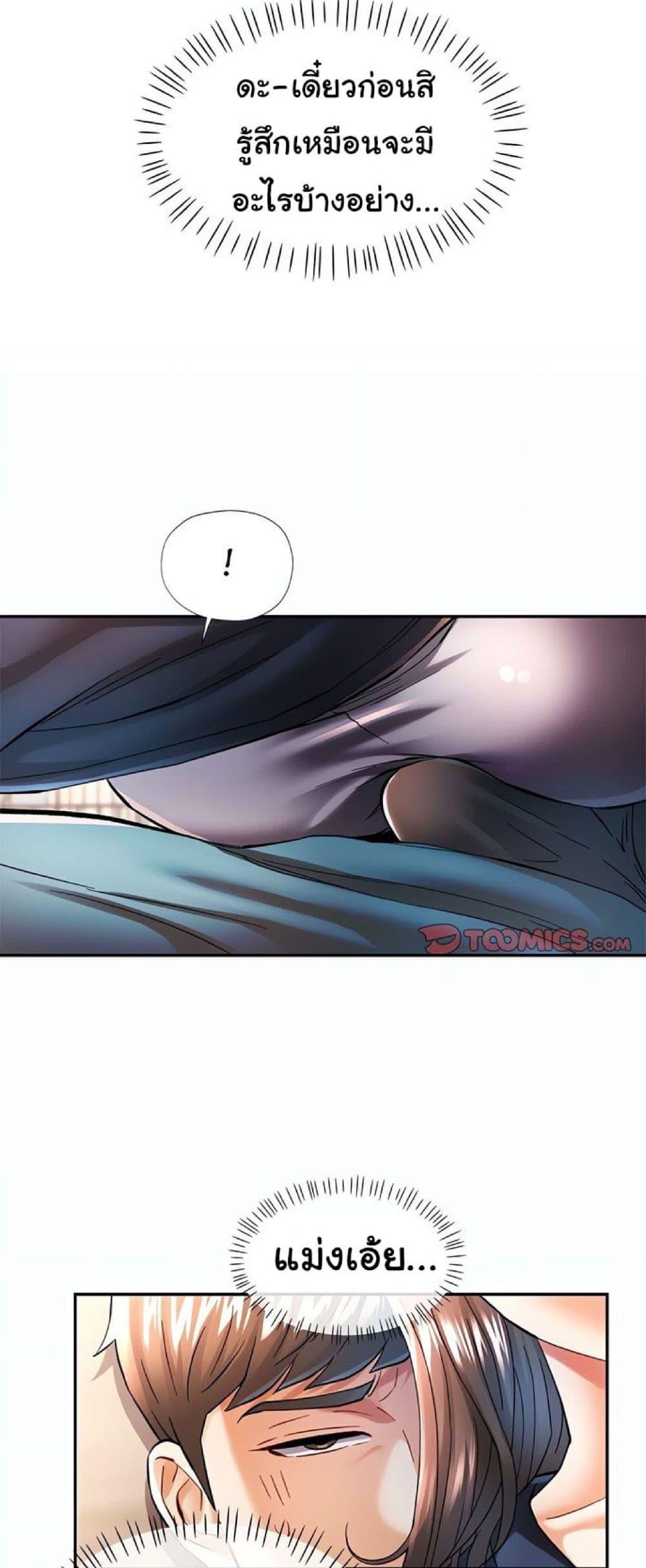 Doujin-Lc- อ่าน โดจิน มังฮวา เกาหลี ญี่ปุ่น จีน แปลไทย In Her Place ตอนที่ 1 2 3 4 5 6 7 8 9 10 11 12 13 14 ฟรี ไม่มีโฆษณา อ่าน โดจิน Manhwa เกาหลี ญี่ปุ่น จีน เรามีครบ คัดมาให้เน้นๆ โดจิน 18+ รับประกันความฟินโดย  Doujin Lc