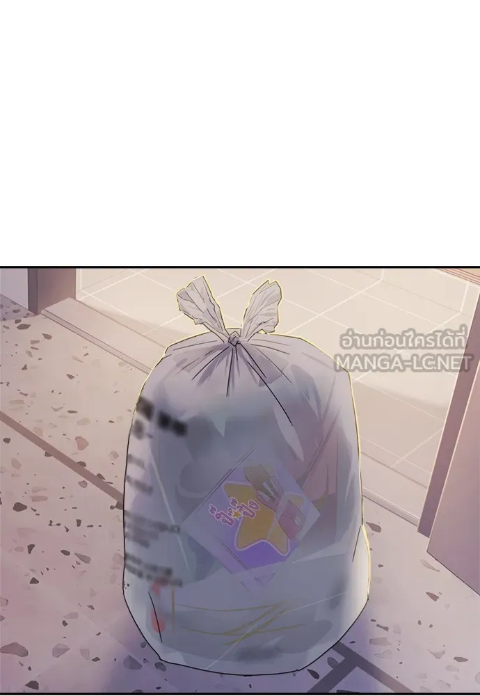 Couple Breaker ตอนที่ 3 รูปที่ 162