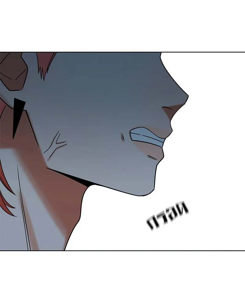 Level One Dreamersbrผู้ชนะรักนี้ต้องเป็น ตอนที่ 27 รูปที่ 52