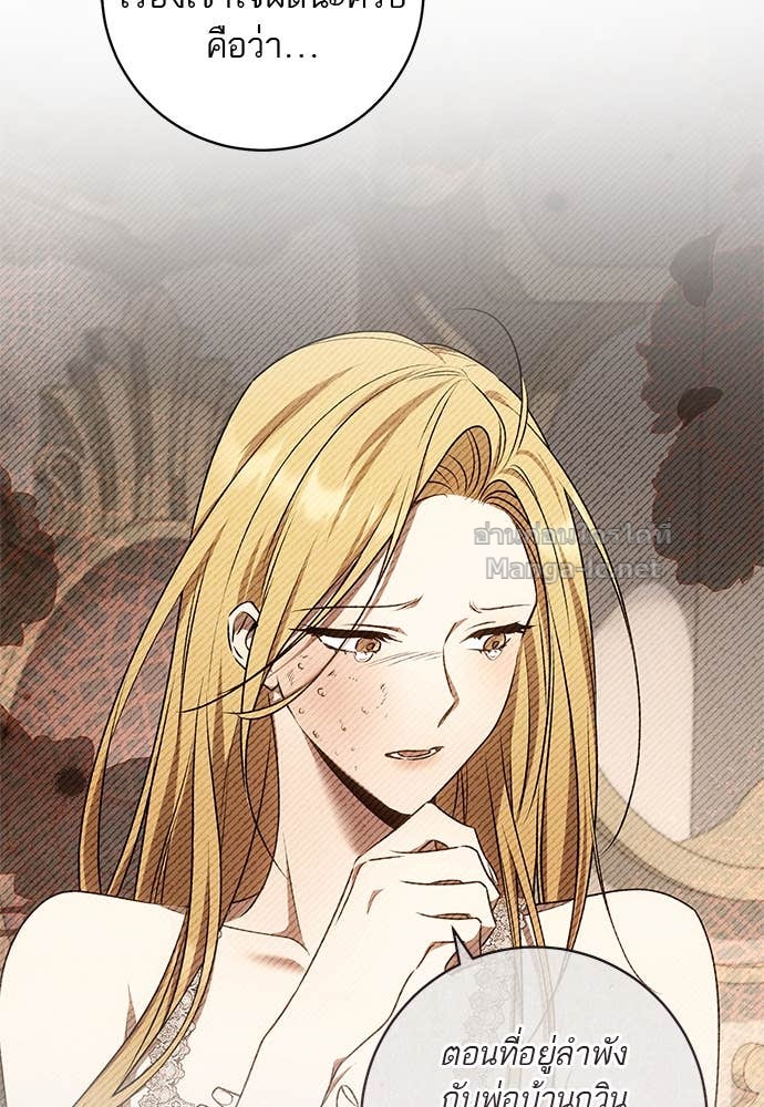 Doujin-Lc- อ่าน โดจิน มังฮวา เกาหลี ญี่ปุ่น จีน แปลไทย อยากได้ ก็เอาไป ตอนที่ 1 2 3 4 5 6 7 8 9 10 11 12 13 14 ฟรี ไม่มีโฆษณา อ่าน โดจิน Manhwa เกาหลี ญี่ปุ่น จีน เรามีครบ คัดมาให้เน้นๆ โดจิน 18+ รับประกันความฟินโดย Doujin Lc