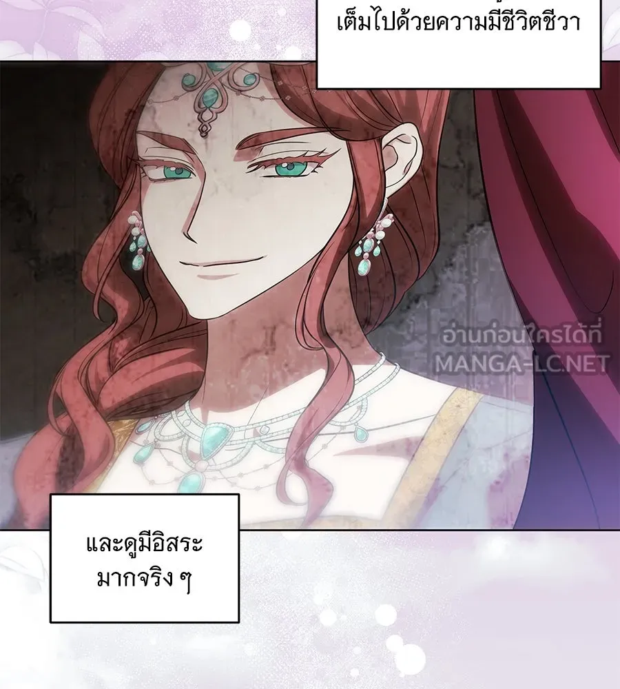 ทุกอย่างที่เสียไป ฉันขอทวงคืน ตอนที่ 76  (จบซีซัน 2) รูปที่ 123
