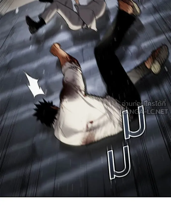 Baek XX ตอนที่ 134 รูปที่ 204