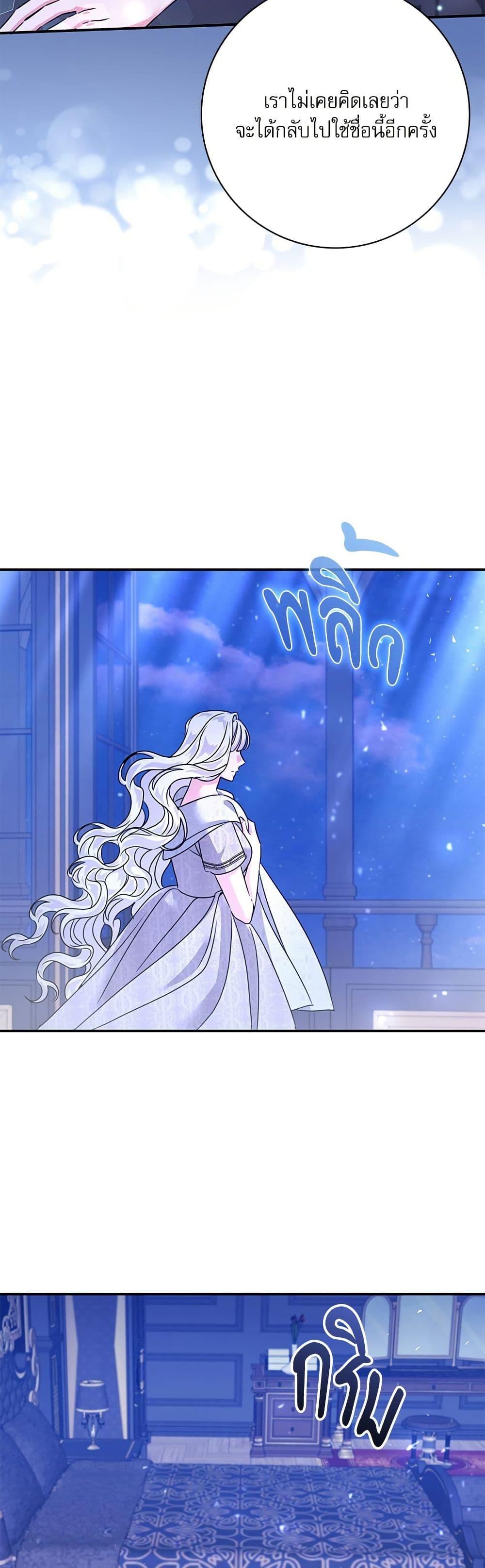 Manga-lc-com อ่านมังงะ อ่านการ์ตูน ออนไลน์ ฟรี The Emperor’s Sleepless Nights ตอนที่ 1 2 3 4 5 6 7 8 9 10 11 12 13 14 ฟรี ไม่มีโฆษณา Manga-lc - อ่าน มังงะ อ่าน การ์ตูน ออนไลน์ อ่านมังงะ ฟรี