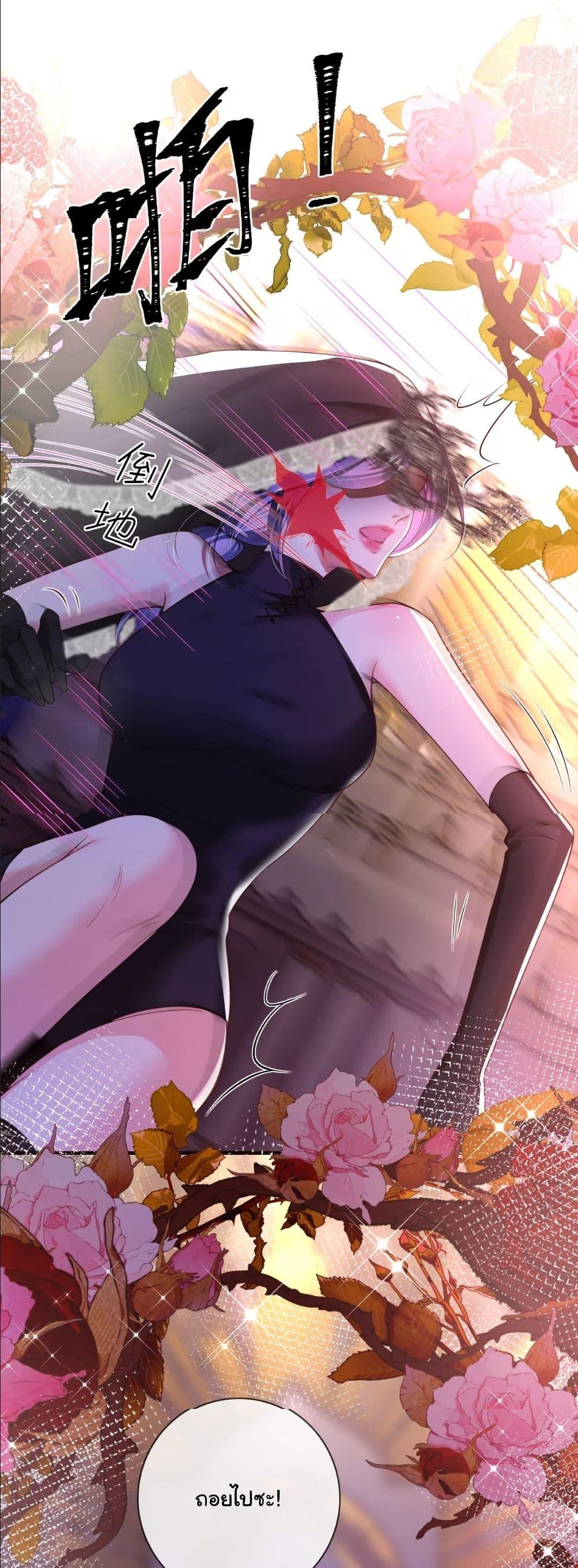 Manga-lc-com อ่านมังงะ อ่านการ์ตูน ออนไลน์ ฟรี My Only Wish as a Demon Maid Is to Be Hurt by My Lady ตอนที่ 1 2 3 4 5 6 7 8 9 10 11 12 13 14 ฟรี ไม่มีโฆษณา Manga-lc - อ่าน มังงะ อ่าน การ์ตูน ออนไลน์ อ่านมังงะ ฟรี