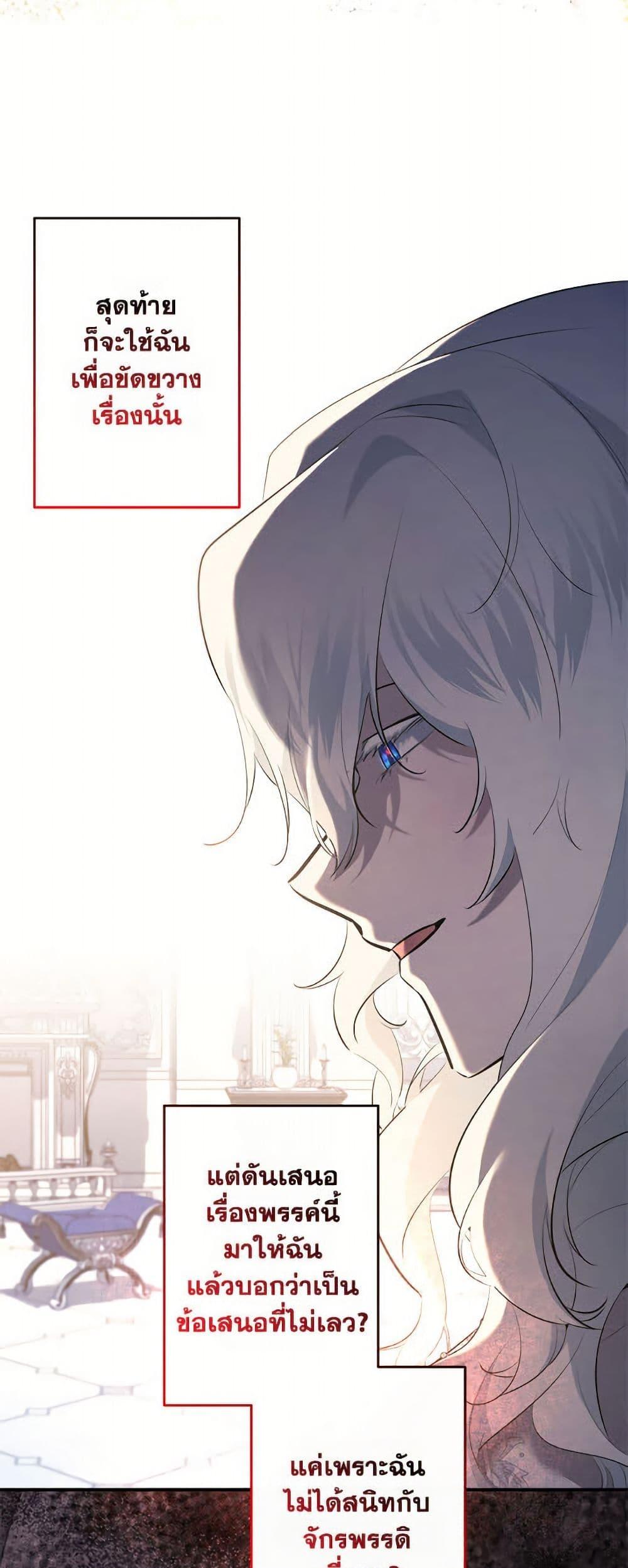 Manga-lc-com อ่านมังงะ อ่านการ์ตูน ออนไลน์ ฟรี I Need to Raise My Sister Right ตอนที่ 1 2 3 4 5 6 7 8 9 10 11 12 13 14 ฟรี ไม่มีโฆษณา Manga-lc - อ่าน มังงะ อ่าน การ์ตูน ออนไลน์ อ่านมังงะ ฟรี